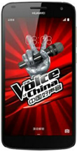 Huawei C199S icon